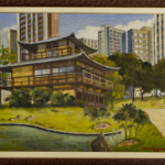 Memorial da Imigração Japonesa - PR, Cristiane Carbone, Óleo s/ Tela, 60x80cm, 2007